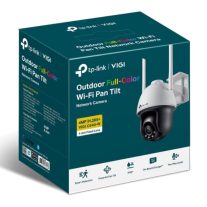VIGI C540-W(4mm) TP-Link VIGI 4MP C540-W(4mm) Outdoor Full-Colour Wi-Fi Pan Tilt Network Camera, 4mm Lens, Smart Detectio,2YW (LD)