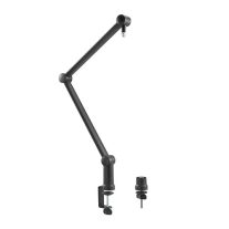 Brateck Professional Microphone Boom Arm Stand, 360° Rotatable Boom, Clip-On Cable Holder, Foldable Scissor Arm Design MDS06-1